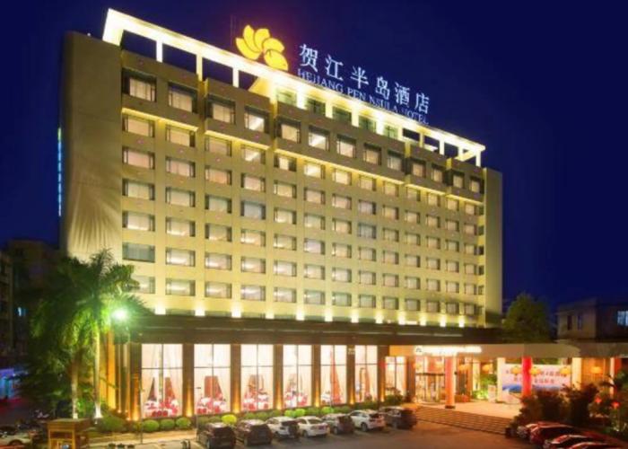 Hejiang Peninsula Hotel