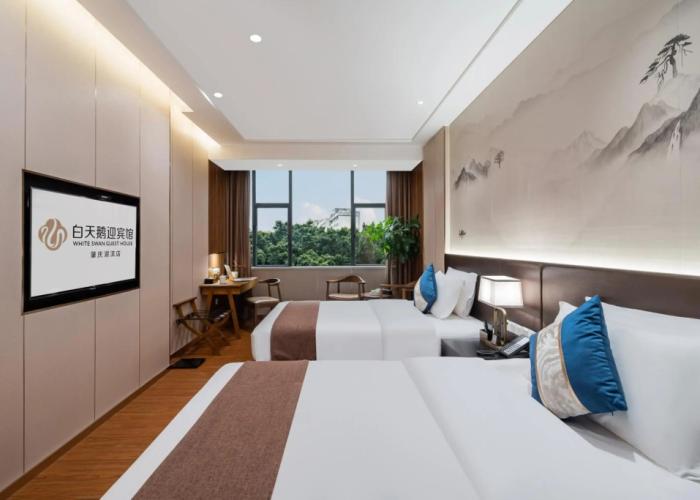 White Swan Guest House (Zhaoqing Hubin)
