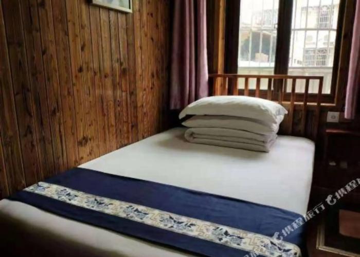 Zhoushan Putuo Mountain Buddha Farmhouse