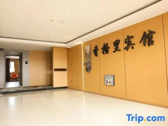 Xianggeli Hotel