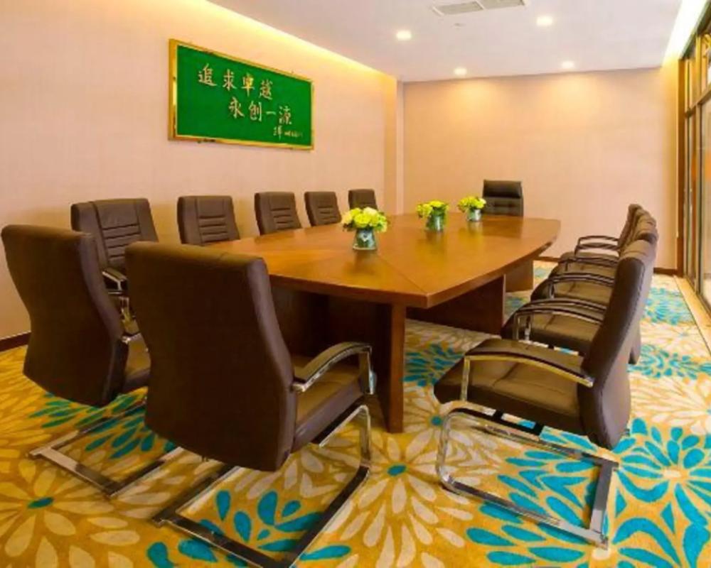 фото Citic Putuo