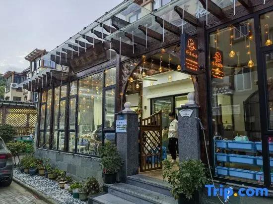 Zhujiajian Linhai Qishe·Shore Seaside Sunrise Holiday Villa (Dongsha Scenic Area)