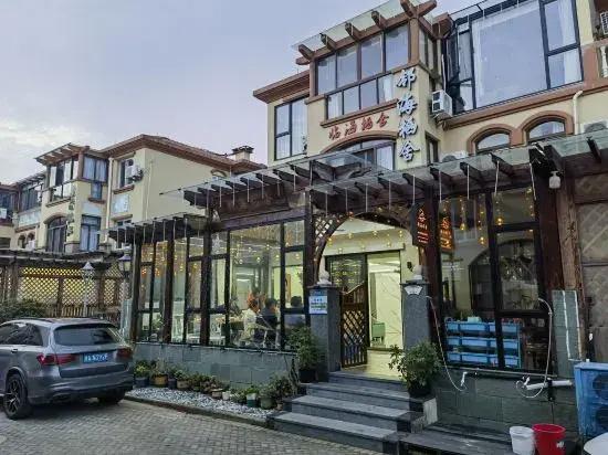 Zhujiajian Linhai Qishe·Shore Seaside Sunrise Holiday Villa (Dongsha Scenic Area)