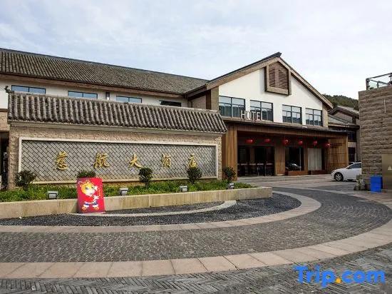 Cihang Hotel