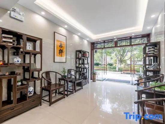 Zhoushan Panlong Hotel