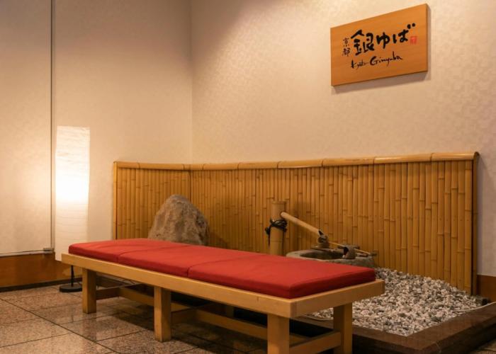 APA Hotel Himeji Ekikita