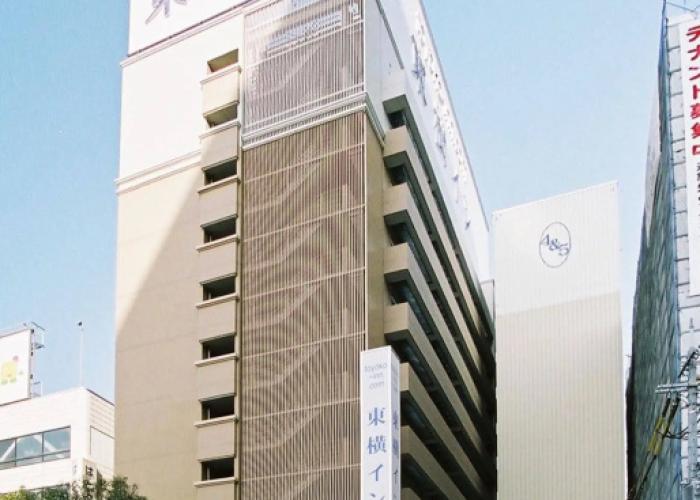 Toyoko Inn Himeji Station Shinkansen Minami