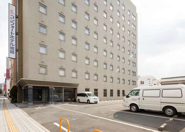 Comfort Hotel Himeji