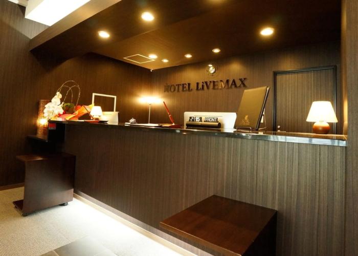 HOTEL LiVEMAX Himeji Ekimae