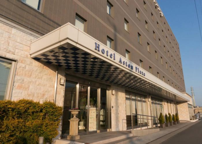 Hotel Aston Plaza Himeji