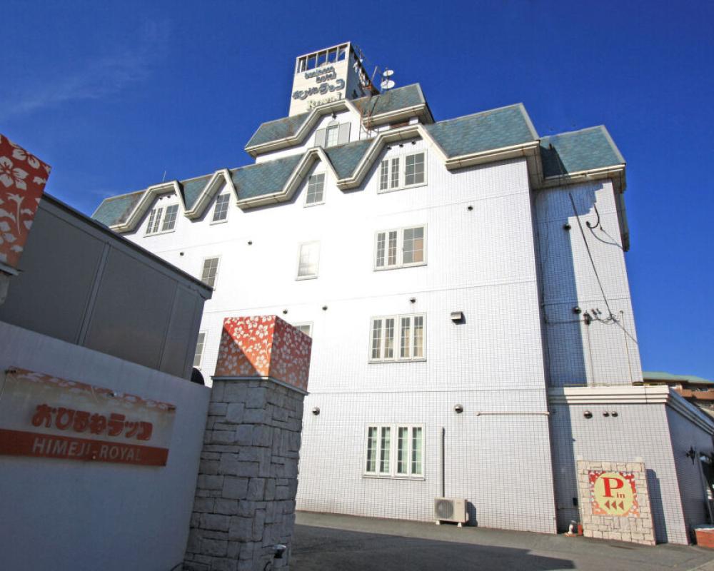 Hotel Ohirune Racco Himeji-Royal -Adults Only