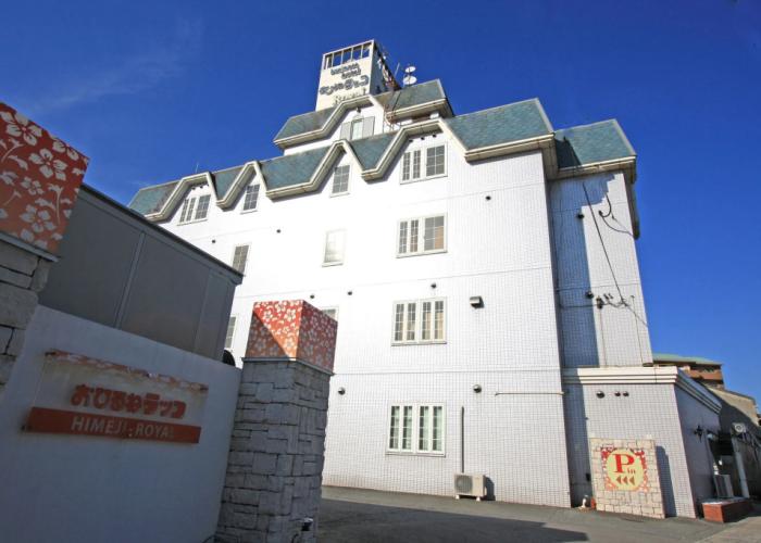 Hotel Ohirune Racco Himeji-Royal -Adults Only