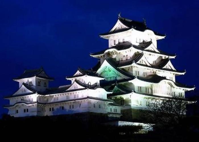 Hotel Himeji Hills