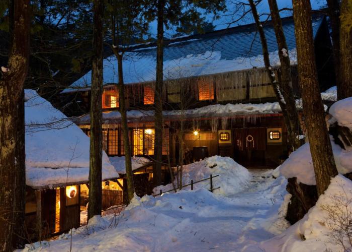 Guesthouse Wanosato
