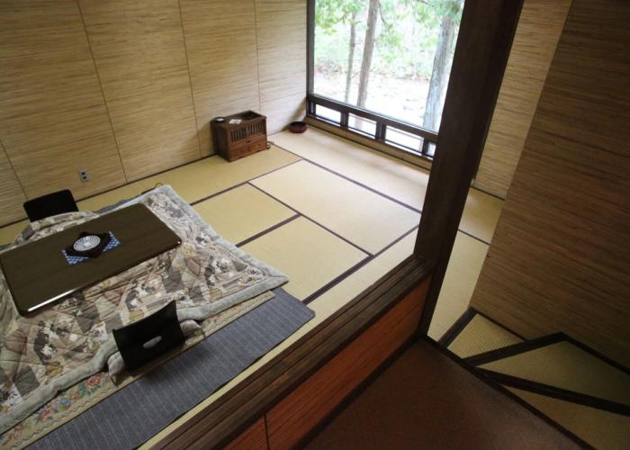 Guesthouse Wanosato