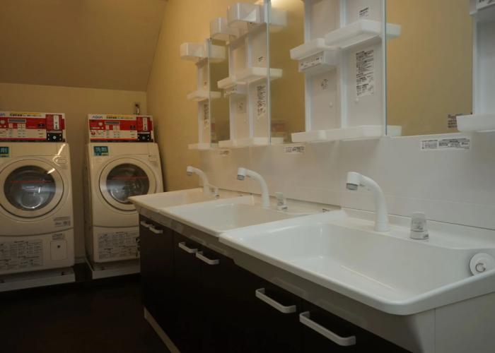 Guest House Ouka - Hostel