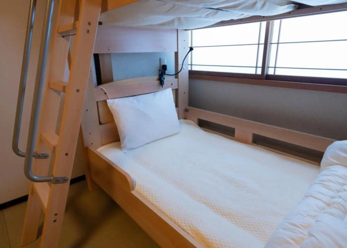 Guest House Ouka - Hostel