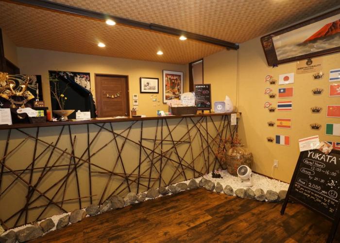Guest House Ouka - Hostel