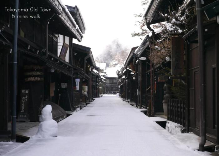 K's House Takayama Oasis - Quality Hostels