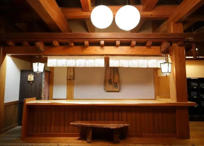 Takumi no Yado Miyama Ouan