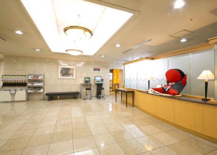 Hida Takayama Washington Hotel Plaza