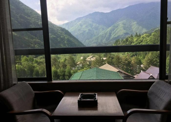 Ryokan Sansui
