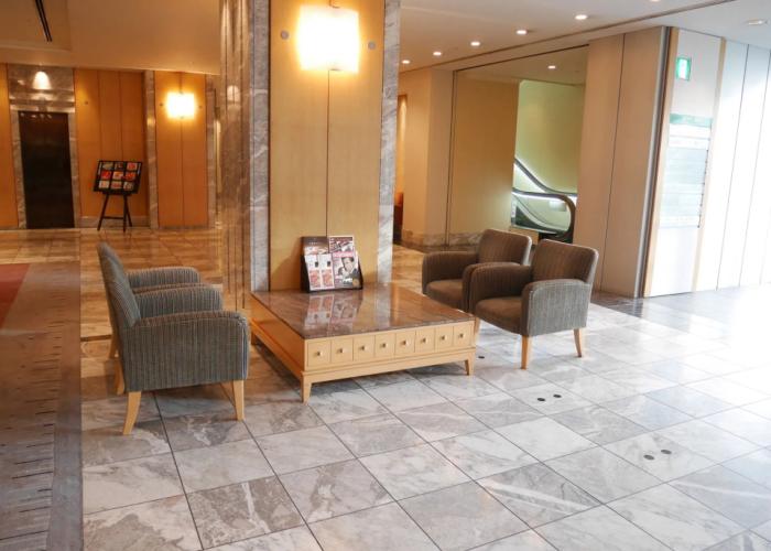 Rembrandt Hotel Ebina