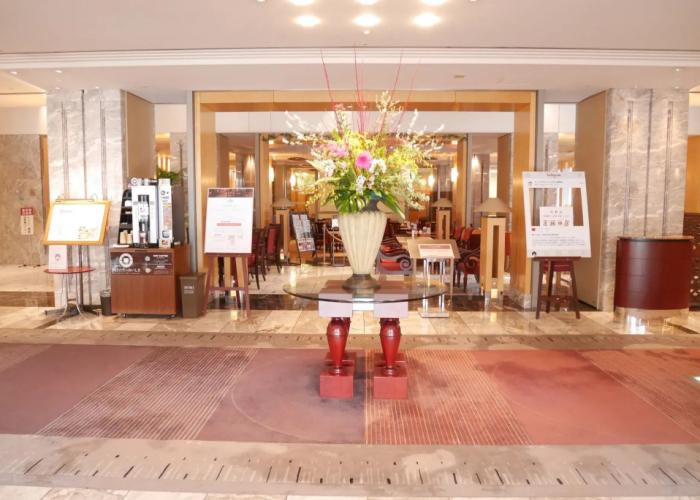 Rembrandt Hotel Ebina