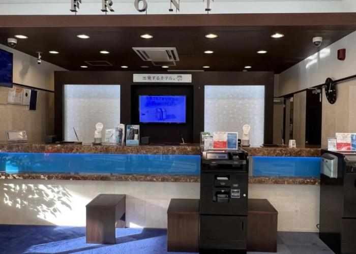 Toyoko Inn Ebina Station Higashi