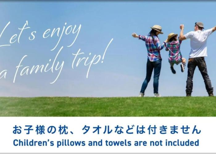 Toyoko Inn Yashio Ekimae