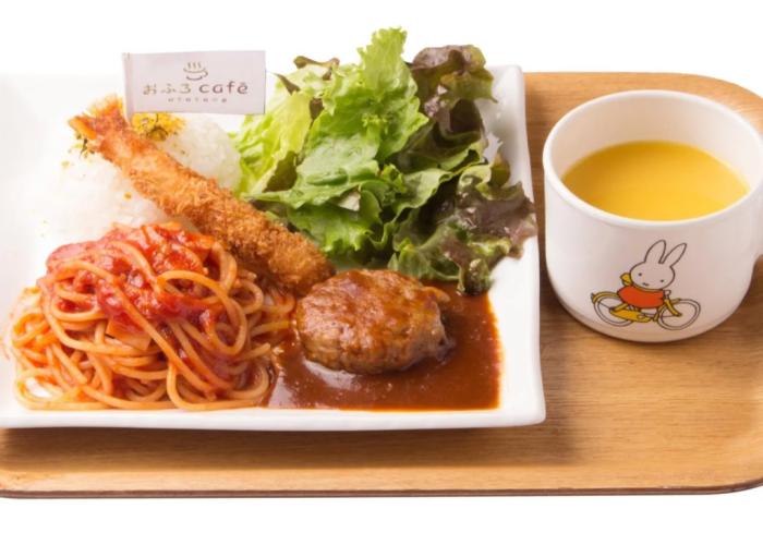 Ofuro Cafe Utatane