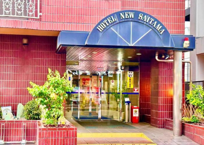 Hotel New Saitama