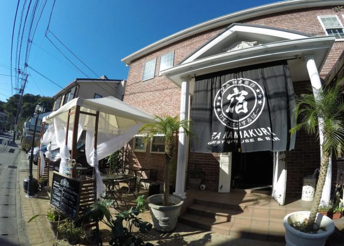 Iza Kamakura Guest House & Bar - Hostel