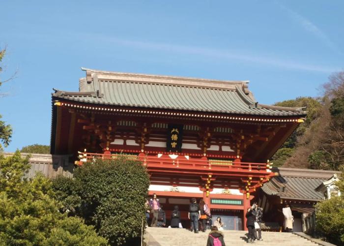Sotetsu Fresa Inn Kamakura Ofuna Station Kasamaguchi