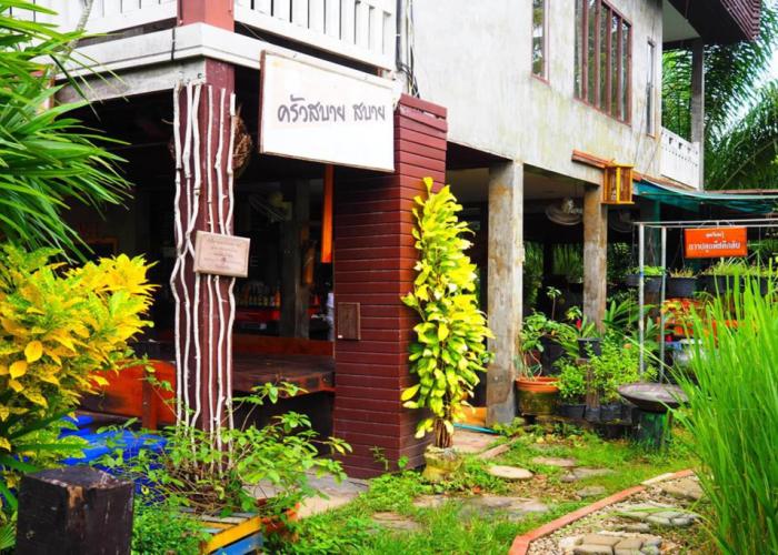 Tamsabai Resort Chumphon