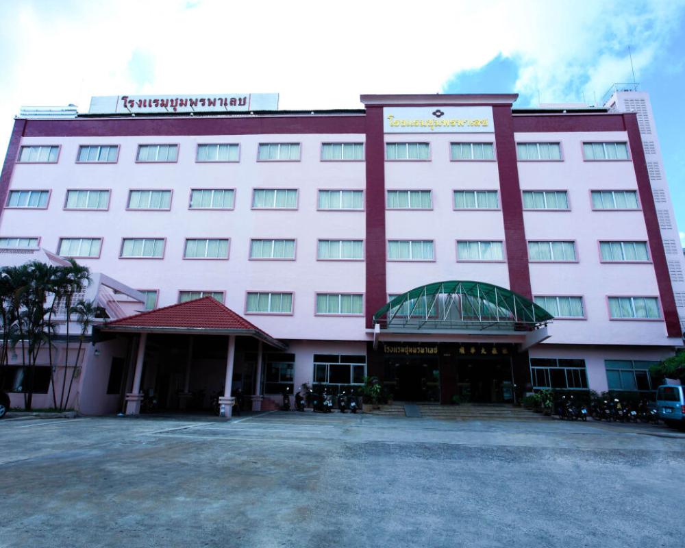 Chumphon Palace Hotel