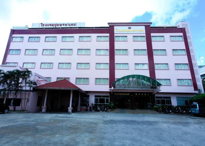 Chumphon Palace Hotel