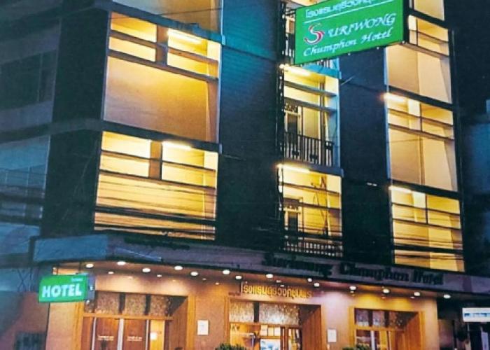 Suriwong Chumphon Hotel