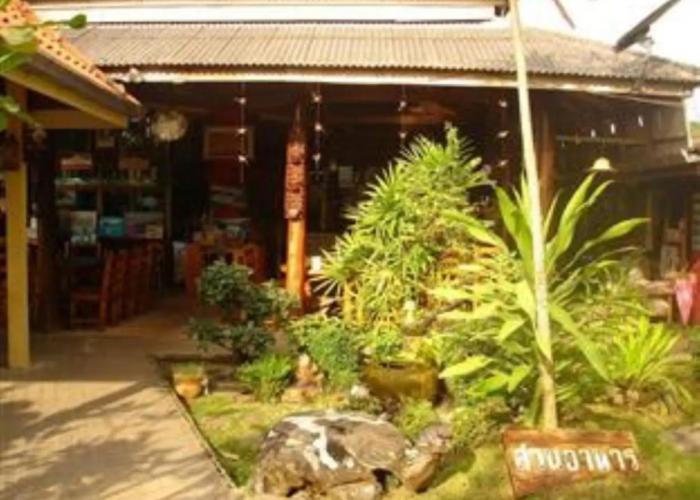 Seaza Hotel