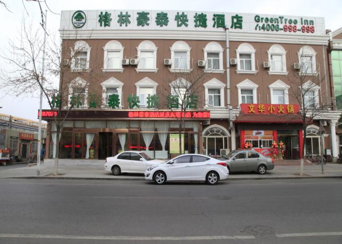 Greentree Inn Beijing Yanqing Gaota Rd Express Hotel