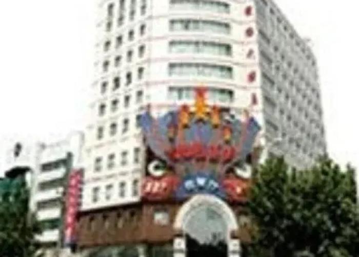 Akesu International Hotel