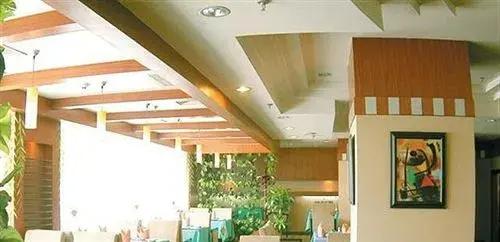 Akesu International Hotel
