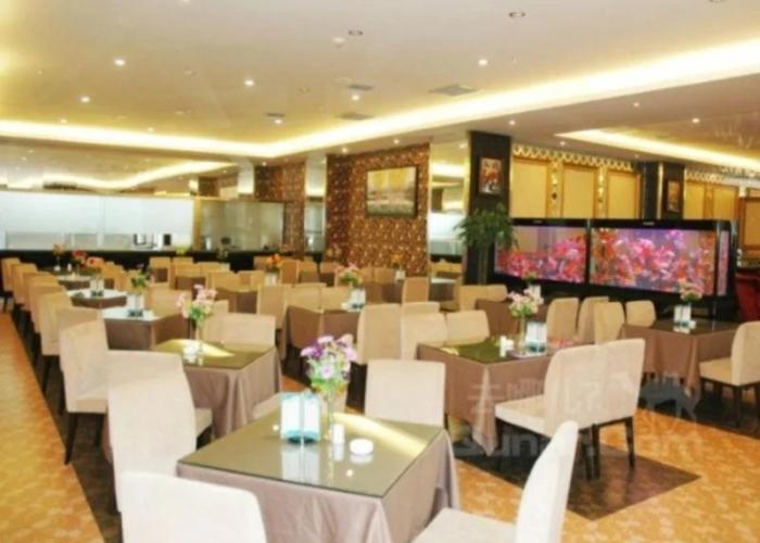 Aksu Pudong Holiday Hotel