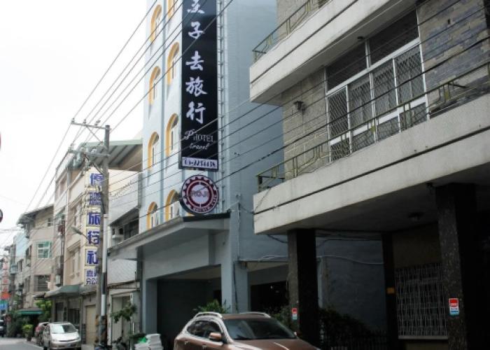 Prince To Travel Hotel