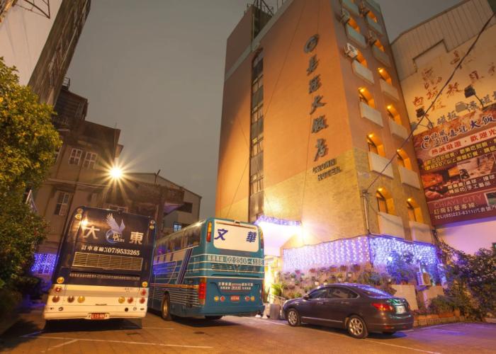 Chiayi Crown Hotel