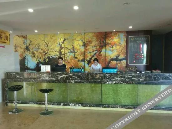 Shaya Yinqiao Kaiyue hotel