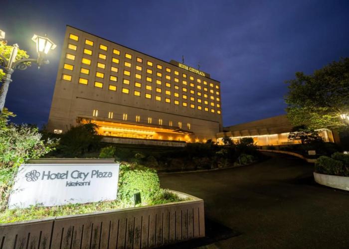 Hotel City Plaza Kitakami