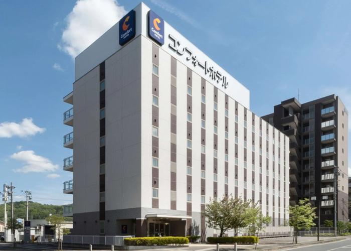 Comfort Hotel Kitakami