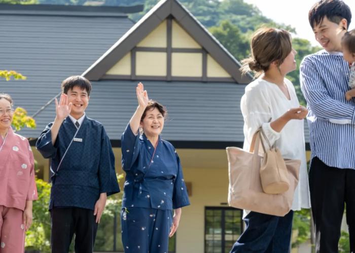 Semi Onsen