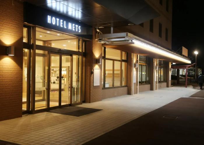 Jr-East Hotel Mets Kitakami